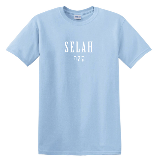 Selah Hebrew T-Shirt