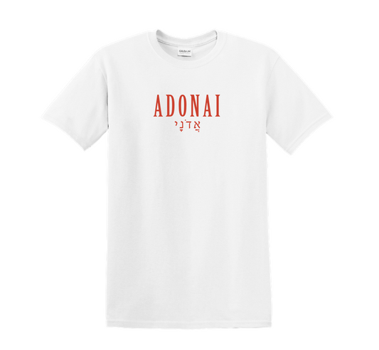 Adonai Hebrew Tee