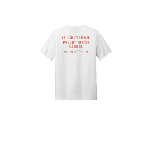 Adonai Hebrew Tee